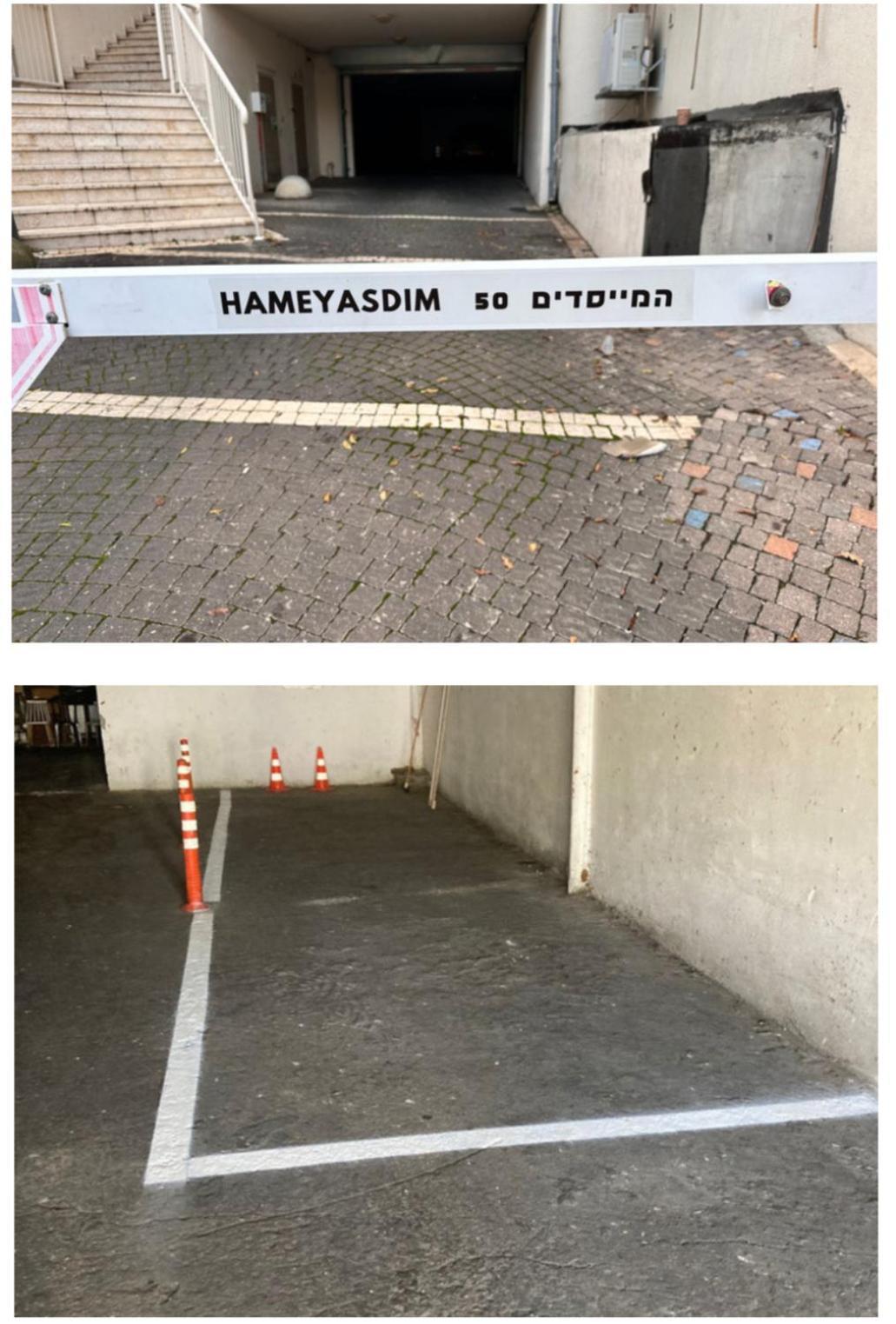 Midrahov Luxury Apartment Zikhron Ya'akov Exteriör bild